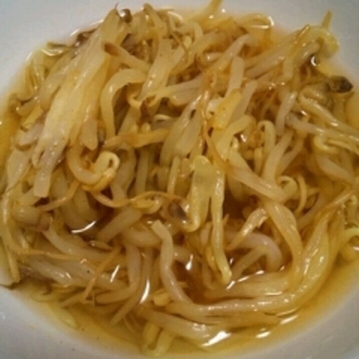 レンジで簡単♪もやしのカレー風味